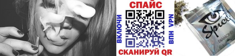 Купить где  Пласт  Бутират 1.4BDO 