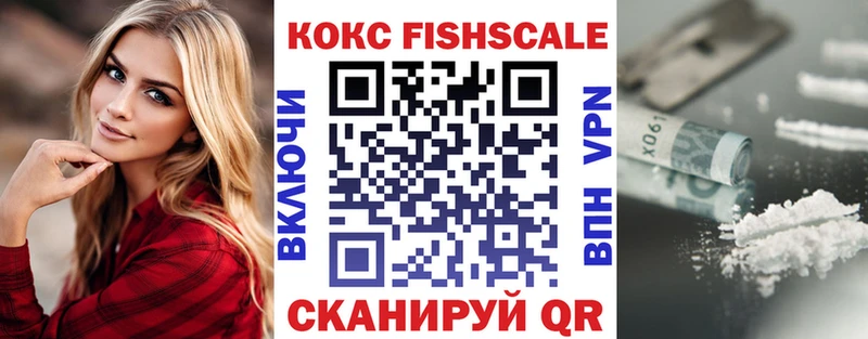 COCAIN 98% Пласт