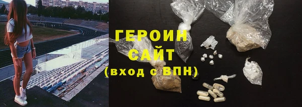прущие грибы Беломорск