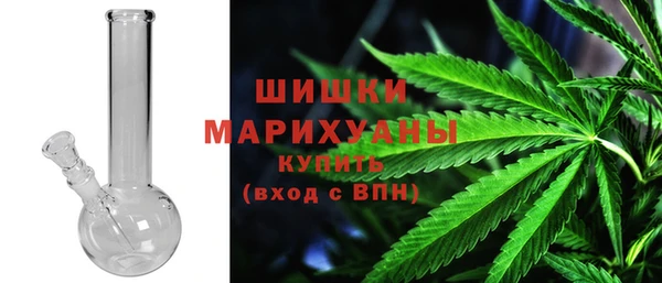 COCAINE Балахна