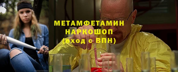 mdpv Балабаново