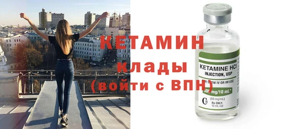 mdpv Балабаново