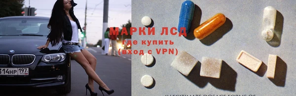 MDMA Premium VHQ Богданович