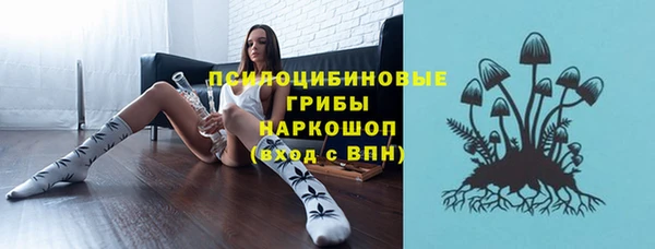 mdpv Балабаново
