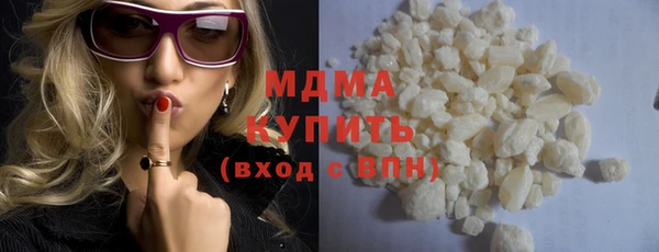 mdpv Балабаново