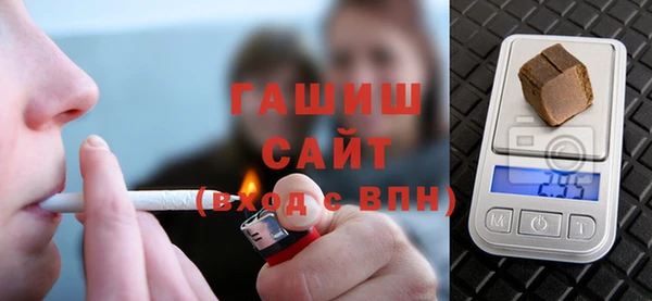 MDMA Premium VHQ Богданович