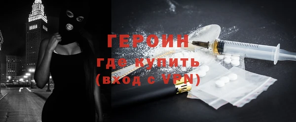 прущие грибы Беломорск