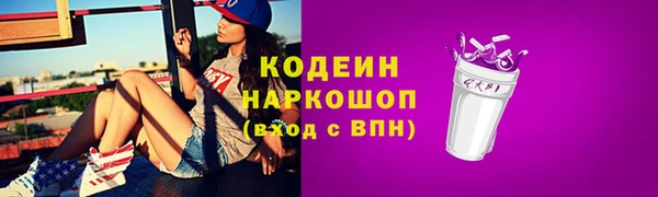 дмт Белокуриха