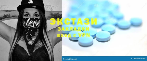 дмт Белокуриха