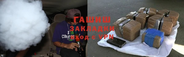 дмт Белокуриха