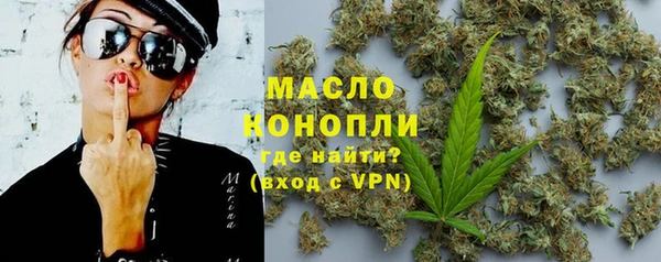 дмт Белокуриха