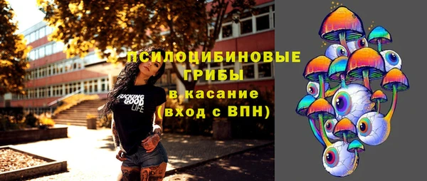 меф VHQ Белоозёрский