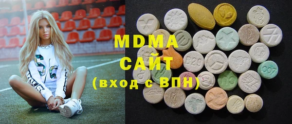 дмт Белокуриха