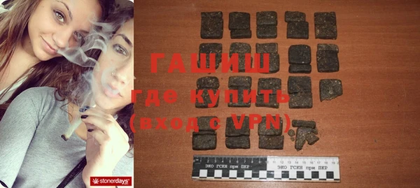 MDMA Баксан