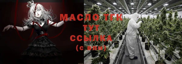 прущие грибы Беломорск