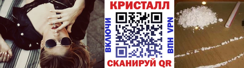 Метамфетамин винт  Купить где  Пласт 